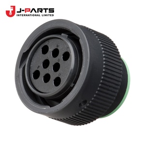 ตัวยึด, ข้อต่อหมายเลข 18 สำหรับโตโยต้า HIACE TRH203 ปี 2005-2013 - Product Image 1