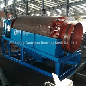2024 Portable Mini Gold High Banker Gold Wash Plant/Sable Gold Trommel Drum - Product Image 5