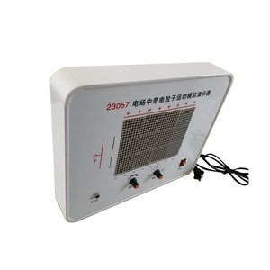 El simulador de movimiento de partículas cargadas en campo eléctrico J23057 simula el movimiento de partículas cargadas en un campo eléctrico. - Product Image 2