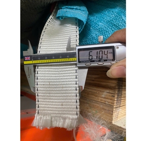 SANBOO 65mm <b>White</b> Webbing Sling Strap 2T Load Capacity 7:1 Safety Factor Heavy Duty Lifting Belt for <b>Cargo</b> - Product Image 1