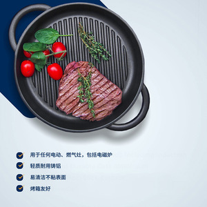 Sartén <span class=keywords><strong>de</strong></span> <span class=keywords><strong>hierro</strong></span> <span class=keywords><strong>fundido</strong></span> con tapa <span class=keywords><strong>de</strong></span> vidrio templado - Product Image 3