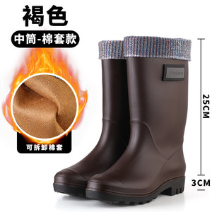 Nouvelles bottes de pluie pour femmes à tige haute, épaisses et doublées de velours, <span class=keywords><strong>chaussures</strong></span> d'eau imperméables antidérapantes pour adultes, idéales pour la pêche - Product Image 6
