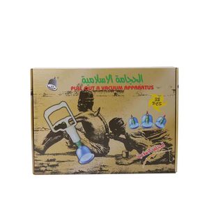 Оптовая продажа, умный китайский медицинский акупунктурный Магнитный вакуумный массажер для купирования, арабское устройство для купирования, массажер для тела, хиджама 32 - Product Image 5