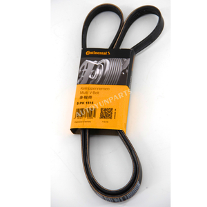 Juego de Correas ContiTech 5PK1515K1 para <span class=keywords><strong>Mercedes</strong></span> Benz M270 W176 W246 X156, Kit de Correas de Motor 2702000370 0029931196 2742020019 5PK1515 - Product Image 3