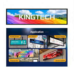 प्रदर्शनी अल्ट्रा वाइड एडवरटाइजिंग एलसीडी स्क्रीन 28.6 इंच 26.6 इंच सेल्फ एज - Product Image 2