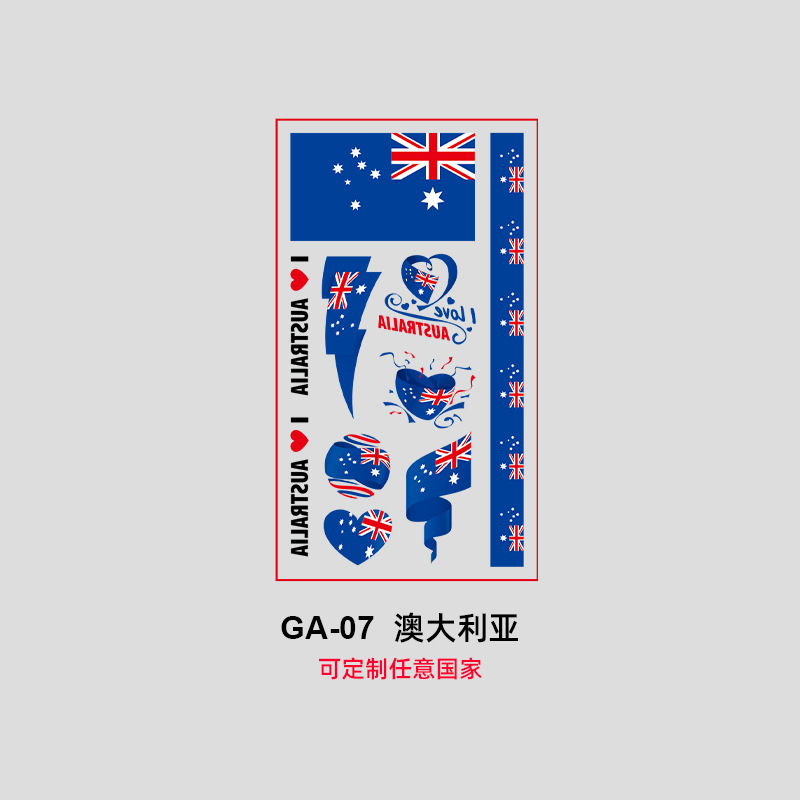 Ga-07 australie-68x12cm
