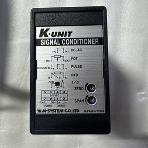 MSYSTEM KRS-3A-R/K -50-100c Isolateur - Product Image 1