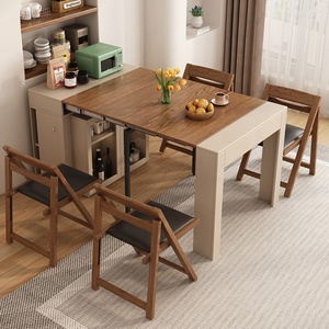 Cream Wind Dinning <strong>Tables</strong> Multi-functional Extendable <strong>Tables</strong> Folding Wood <strong>Small</strong> Modern Home Storage Dinning <strong>Table</strong> - Product Image 5