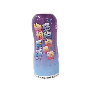 Masturbateur masculin PM107B, poche vaginale, <span class=keywords><strong>Fleshlight</strong></span>, jouets sexuels pour la masturbation avec des caractéristiques vaginales, masturbation orale, succion - Product Image 4