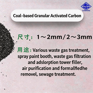 XOS-Serie Kohlebasierte Zerkleinerte Aktivkohle mit Hoher Festigkeit, Verschleißbeständigkeit und Aufprallresistenz - Product Image 6