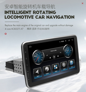 10 "1 DIN <span class=keywords><strong>Android</strong></span> <span class=keywords><strong>Car</strong></span> Stereo hỗ trợ 360 độ xoay màn hình tự động electronnics autoradio GPS <span class=keywords><strong>navigation</strong></span> đài phát thanh xe DVD Player - Product Image 6