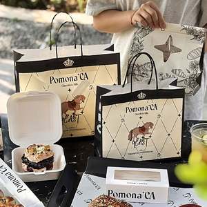 Boîtes à gâteaux et sacs à pain en papier kraft recyclable avec logo personnalisé imprimé, pour pâtisserie, biscuits, gâteaux, pizzas - Product Image 5