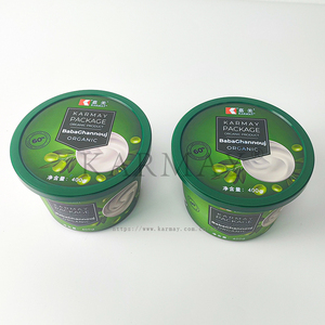 KARMAY BabaGhanouj Organic 400g 2OZ <b>Food</b> Grade <b>Plastic</b> <b>Container</b> Cylinder Shape PP Material IML Printing - Product Image 5