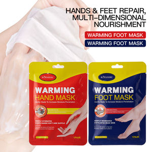 ถุงมือบำรุงผิวออร์แกนิคเกาหลี KORMESIC มาส์กขัดผิวมือ อโลเวร่า ลาเวนเดอร์ ซากุระ บำรุงผิวมือให้ชุ่มชื้น - Product Image 6