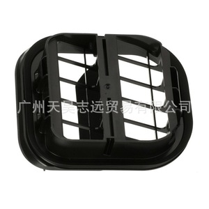 Cubierta de Ventilación Trasera para Jeep Compass 68325818AA 68245326AA, Plástico Negro, Fijación con Tornillos - Product Image 5