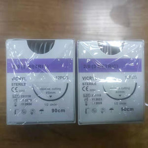 Sutures chirurgicales stériles jetables en nylon chromique de soie 1/0 pour animaux, type Catgut - Product Image 1