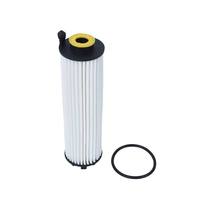Élément de filtre à huile moteur A2541840600, insert de cartouche, média plissé, bague en caoutchouc pour M254, échantillon personnalisé disponible, stock prêt à l'emploi
