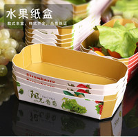 Boîte cadeau orange douce en carton ondulé personnalisé pour l'emballage de fruits avec trous d'aération – Vente en gros