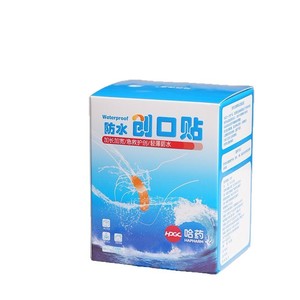 Haparm <b>Waterproof</b> Bandage 100Pcs Breathable Medical Use Self Adhesive Wound <b>Dressing</b> - Product Image 2