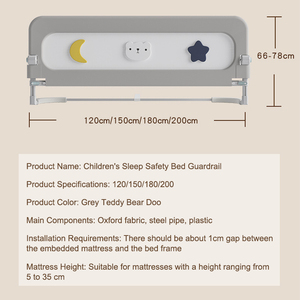 Bedrail Có Thể Điều Chỉnh Chống-Rơi Bảo Vệ Giường Hàng Rào Dọc Nâng Trẻ Em An Toàn Bên Bảo Vệ Giường Đường Ray Cho Bé - Product Image 6