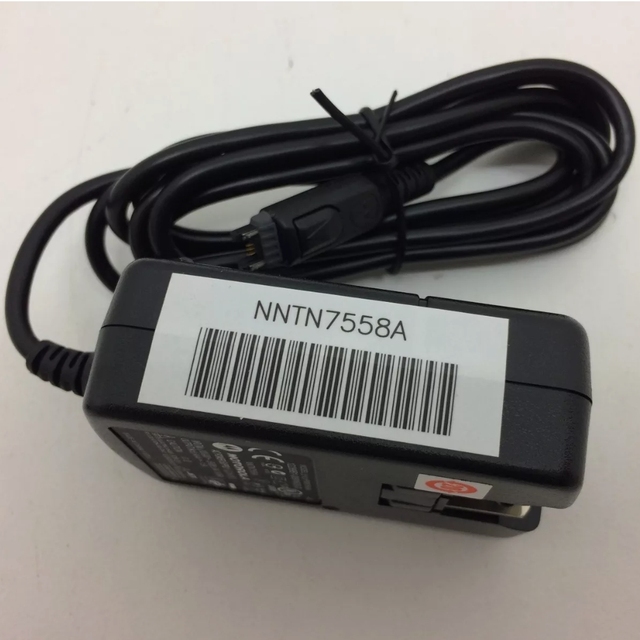 Travel Charger Adapter NNTN7558 for Motorola MTP800 MTH800 CEP400 Two Way Radio Accessory
