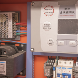 เครื่องตรวจจับโลหะสำหรับงานเหมือง No No Mining Metal Detector Bibo ระบบตรวจจับโลหะแบบปรับแต่งได้สำหรับสายพานลำเลียง ตรวจจับเศษเหล็ก พร้อมขนาด OEM - Product Image 3