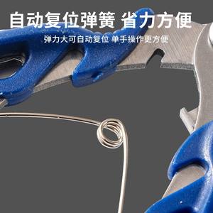 Stainless Steel Curved Nose <b>Fishing</b> Pliers With Hex Screw Type For Hook Remover And <b>Line</b> Cutting 110mm Yellow Handle - Product Image 5