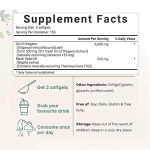 น้ำมันออริกาโนออร์แกนิกคุณภาพสูง 6000 มก. น้ำมันเมล็ดดำแบบซอฟเจล สำหรับสุขภาพทางเดินอาหารและภูมิคุ้มกัน อายุการเก็บรักษา 24 เดือน - Product Image 3