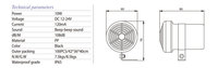 12v 24 volts 105db Mini klaxon de véhicule de voiture de sécurité alarme de recul avertir le klaxon de secours