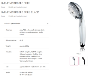 Pommeau de douche ReFa premium japonais, soin de la peau, micro-bulles, nettoyage doux, outil de beauté pour la salle de bain à domicile, produit de marque. - Product Image 5