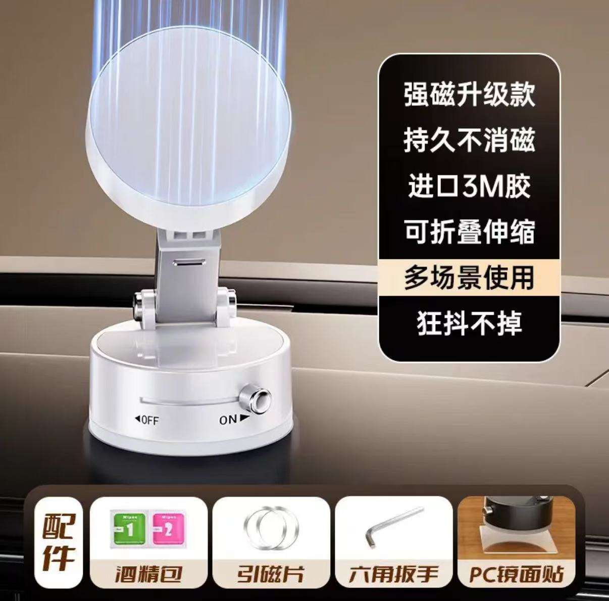 หน้าจออัจฉริยะสีเงินสีขาวอัปเกรดดูดซับแบบอัตโนมัติ