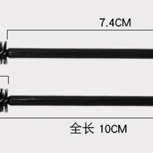 Brosse de nettoyage pour cils et applicateur de mascara avec porte-clés, logo personnalisé, outil portable pour l'entretien des extensions de cils en salon - Product Image 4
