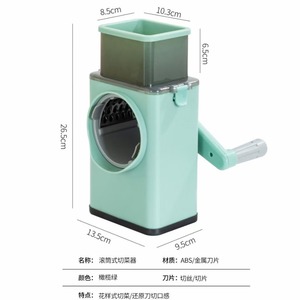 Éminceur de légumes portable pour la cuisine, à manivelle, carotte, pomme de terre, <span class=keywords><strong>grattoir</strong></span> multifonctionnel - Product Image 4
