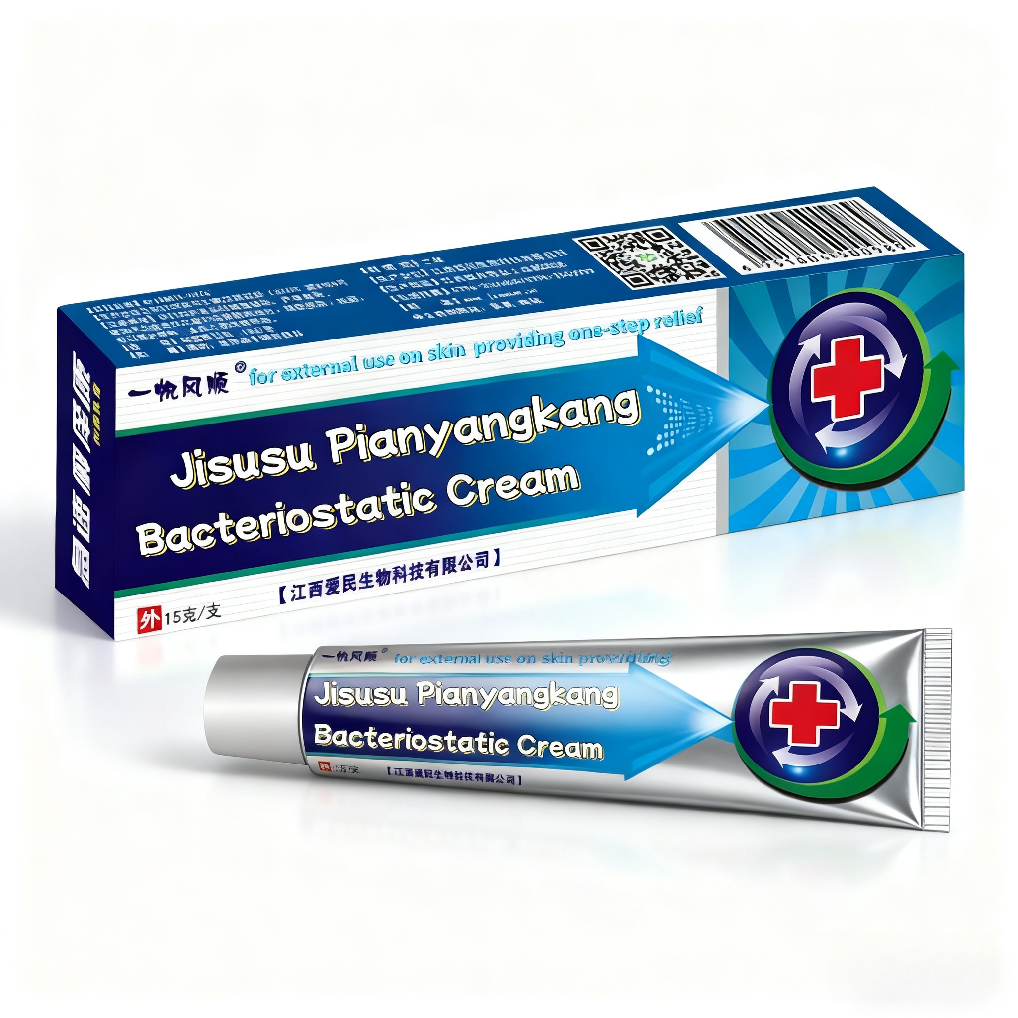 Mild Antibacterial Ointment Skin-Friendly Formula Quick Calming Effect Long-Lasting Care for Adults Daily Use
