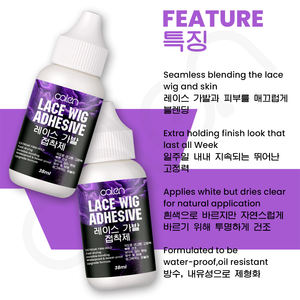 Luxfume quantité minimale de commande bas maintien fort personnaliser de haute qualité 38ml adhésif de colle de cheveux de dentelle complète personnalisé pour perruques - Product Image 2