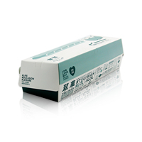 Boîte à emporter pour poulet frit, frites et fast-food, écologique, biodégradable, avec logo personnalisé, boîte à hamburger en papier imprimée sur mesure