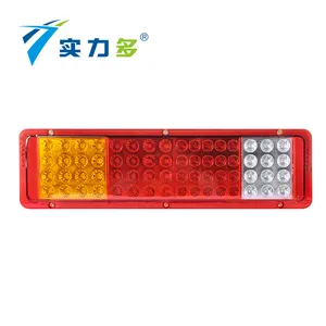 shiliduo SD-2052 24v Three Colors White Red Yellow Led Rear Lamps Stop Turn Tail Lights For Universal Truck Trailer