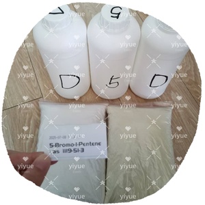 CAS 1119-51-3 5-Bromo-1-Pentene - Product Image 1
