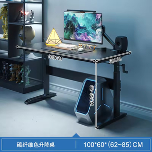 Mobiliario de Oficina Moderno Personalizado Escritorios Gaming para Computadora en <span class=keywords><strong>Forma</strong></span> de <span class=keywords><strong>L</strong></span> Ergonómicos de Metal Color Negro con Estante Ajustable - Product Image 2
