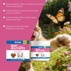 ขนมบำรุงหัวใจสำหรับแมว ผสมโอเมก้า 3 เสริมภูมิคุ้มกัน รูปทรงหัวใจ เพื่อสุขภาพแมวทุกวัน - Product Image 6