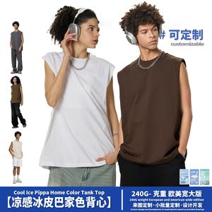 Ingrosso prodotti estivi gilet Cool Feeling 240 grammi protezione solare UPF50 + uomini senza maniche da pesca all'aperto - Product Image 3