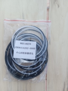 อะไหล่รถขุดจีน XE335 XE490 คันบังคับพายล็อต 804022176 สำหรับรถขุดล้อยี่ห้อซูโจว XE75WG - Product Image 2