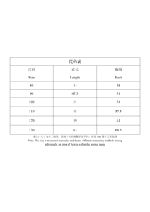 <span class=keywords><strong>Maillot</strong></span> <span class=keywords><strong>de</strong></span> <span class=keywords><strong>bain</strong></span> une pièce respirant pour bébé garçon, imprimé requin <span class=keywords><strong>de</strong></span> dessin animé, vêtements <span class=keywords><strong>de</strong></span> plage - Product Image 6