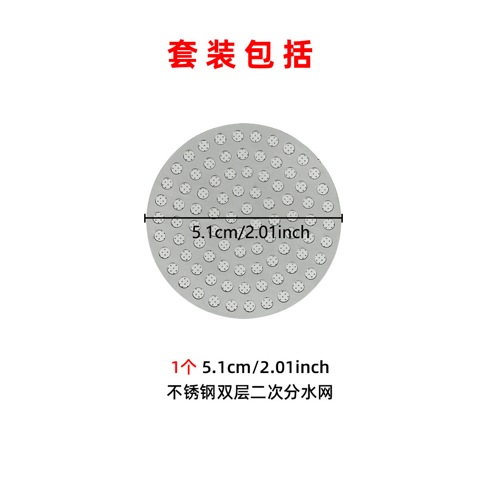 รุ่น 51 มม.: Y241381-51MM