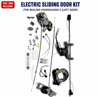 Kit de porte coulissante pour Wuling Hongguang V - Pièces de conversion et de modification pour porte centrale électrique