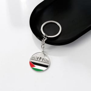 Llavero Colgante de Acero Inoxidable con Mapa de la Bandera Nacional de Palestina, Impermeable y Ligero - Product Image 4