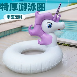 <b>Inflatable</b> Unicorn Swimming Ring 80cm PVC Child Novelty Float Water Toy - Product Image 5