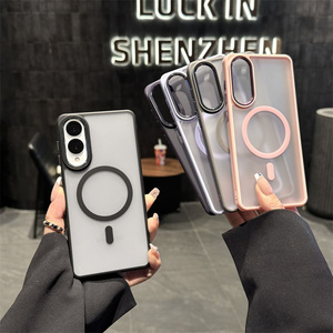 Chất lượng cao Matte Skin mờ từ tính không dây sạc lại funda trường hợp đối với Samsung Galaxy S25 S4 cộng với siêu cạnh - Product Image 1