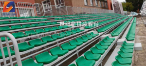 Outdoor Sports Stadium <strong>Grandstand</strong> Seat Audience Row Chair Bleachers Fast &amp; Safe Assembly Galvanized Steel Sports <strong>Grandstands</strong> - Product Image 2