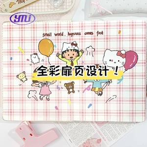 ใหม่เคสหนังสำหรับสมุดหน้าสี A5ลายการ์ตูนมารูโกะไดอารี่อนิเมะสำหรับอาหาร - Product Image 3